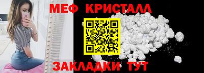 СК Краснознаменск