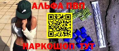 МДПВ Краснодар