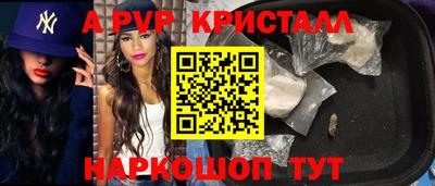 СК Краснознаменск