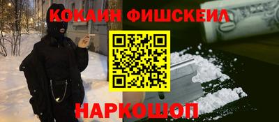 МДПВ Краснодар
