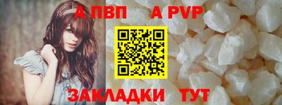 МДПВ Краснодар