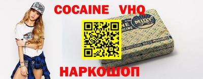 СК Краснознаменск