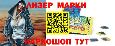 СК Краснознаменск