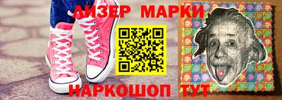 МДПВ Краснодар