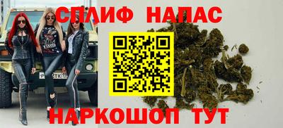 соль ск Кулебаки