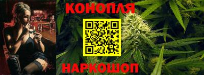 индика Краснокаменск