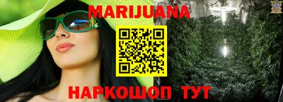СК Краснознаменск