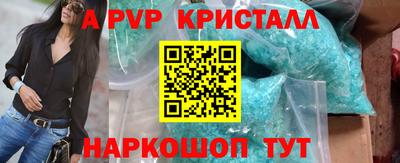 МДПВ Краснодар