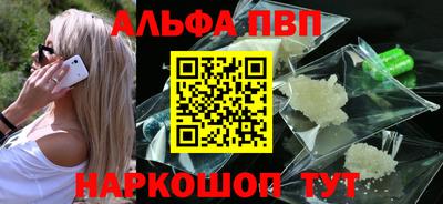МДПВ Краснодар