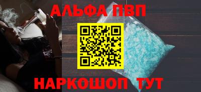 соль курить ск Кунгур