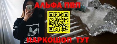 МДПВ Краснодар