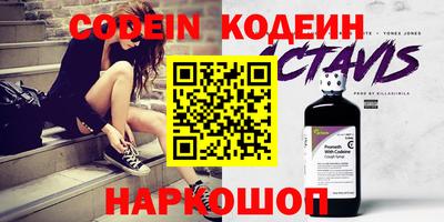 МДПВ Краснодар