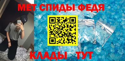 СК Краснознаменск