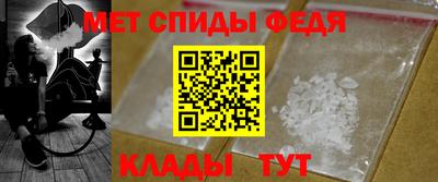 индика Краснокаменск