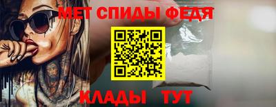 СК Краснознаменск