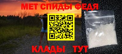 МДПВ Краснодар