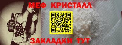 МДПВ Краснодар