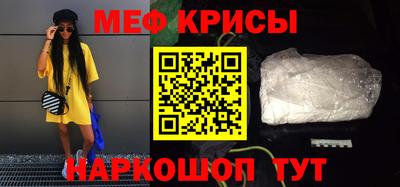 МДПВ Краснодар