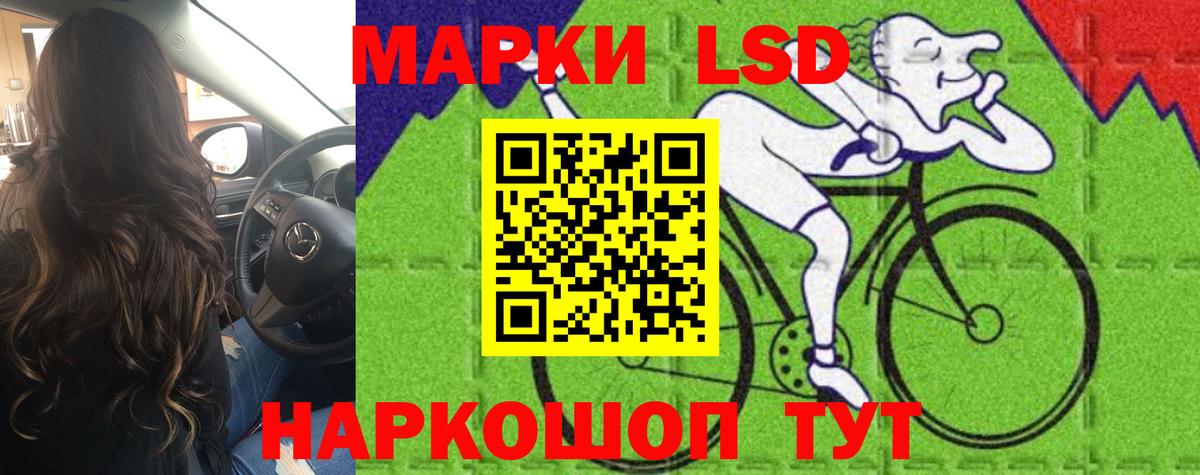 ГАШИШ  Вход с VPN  Мефедрон  Южноуральск  Мефедрон   Как найти наркотики?  Cocaine  МЕТАМФЕТАМИН  НБОМе 